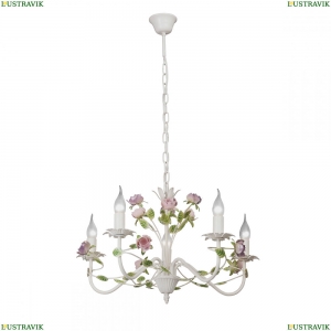 V1184/5 Подвесная люстра Vitaluce (Виталюче), V1184