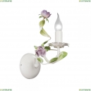 V1184/1A Бра Vitaluce, V1184