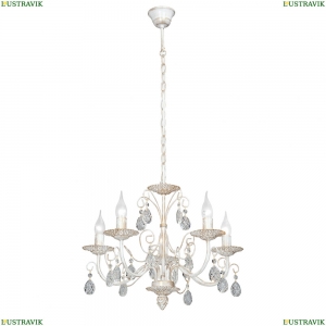 V1180/5 Подвесная люстра Vitaluce (Виталюче), V1180