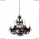 V1166/5 Подвесная люстра Vitaluce, V1166