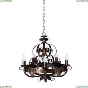 V1166/5 Подвесная люстра Vitaluce (Виталюче), V1166