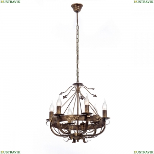 V1161/6 Подвесная люстра Vitaluce (Виталюче), V1161