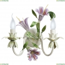 V1116/2A Бра Vitaluce (Виталюче), V1116