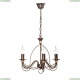 V1034/3 Подвесная люстра Vitaluce (Виталюче), V1034