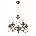 V3808-7/5 Подвесная люстра Vitaluce, V3808