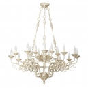 V1115/12+6 Подвесная люстра Vitaluce, V1115