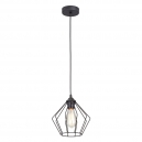 V4801-1/1S Подвесной светильник Vitaluce, V4801