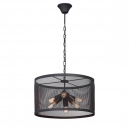 V4568-1/6 Подвесной светильник Vitaluce, V4568