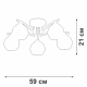 V4285-1/5PL Потолочная люстра Vitaluce, V4285