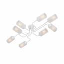 V4310-0/8PL Потолочная люстра Vitaluce, V4310