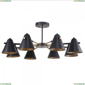 2844-8P Люстра на штанге F-Promo, Rigor