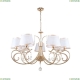 2756-7P Подвесная люстра F-Promo, Charm
