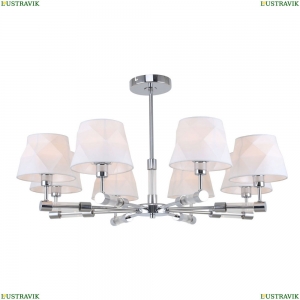 2659-8P Люстра на штанге F-Promo, Lilian