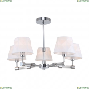 2659-5P Люстра на штанге F-Promo, Lilian