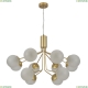 2631-12U Подвесная люстра F-Promo, Pax
