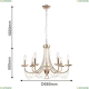 2591-7P Подвесная люстра F-Promo, Plini
