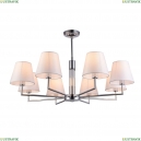 2616-8P Потолочная люстра F-Promo, Milo