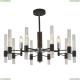 2490-5P Подвесная люстра F-Promo, Supreme