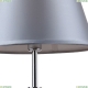 2193-1T Настольная лампа F-Promo, Martina