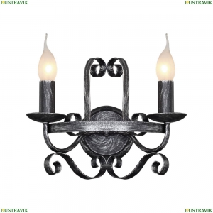 2162-2W Бра F-Promo, Palermo