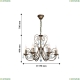 2158-6P Подвесная люстра F-Promo, Versailles