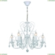 2157-6P Подвесная люстра F-Promo, Versailles