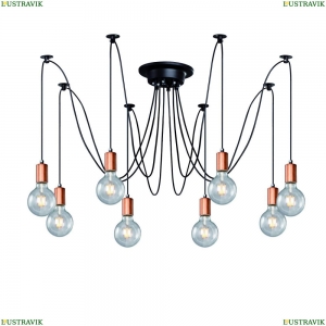 2167-8U Подвесная люстра F-Promo, Futuro