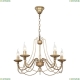 2163-5P Подвесная люстра F-Promo, Chateau