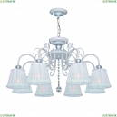 2150-8PC Подвесная люстра F-Promo, Amanda