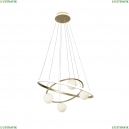 4185-6P Подвесная люстра с пультом ДУ F-Promo, Orbium