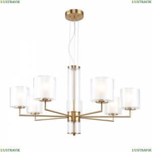 4086-7P Подвесная люстра F-Promo, Proper