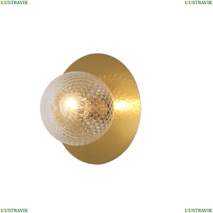 3049-1W Настенный светильник F-Promo, Roshni