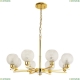 2940-8P Подвесная люстра F-Promo, Sunrise