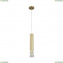 2922-1P Подвесной светильник F-Promo, Merger