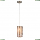 2912-1P Подвесной светильник F-Promo, Arabesco