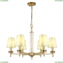 2945-6P Подвесная люстра F-Promo, Hefestos