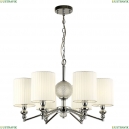 2942-6P Подвесная люстра F-Promo, Norte