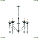 2856-5P Подвесная люстра F-Promo, Facem