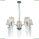 2855-5P Подвесная люстра F-Promo, Adorna