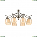 2852-8P Потолочная люстра F-Promo, Unitas