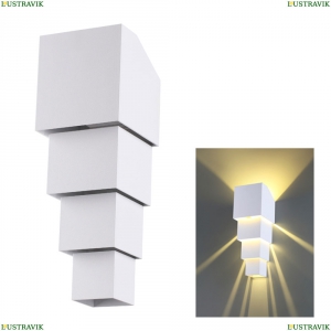 358005 Уличный настенный светодиодный светильник Novotech (Новотех), Kaimas