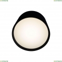05412,19 Потолочный светодиодный светильник KINK Light, Медина