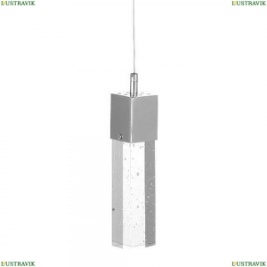 08510-1A(4000К) Подвесной светодиодный светильник KINK Light, Аква