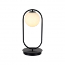 07631-8,19 Настольная лампа Kink Light, Кенти, Черный