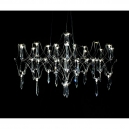 07882-63,02(21) Люстра димм. Галанта хром