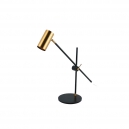 07711-T,19(20) Настольная лампа Монто