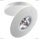 357479 Потолочный светодиодный светильник Novotech (Новотех), Razzo