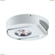 357480 Потолочный светодиодный светильник Novotech (Новотех), Razzo