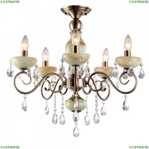 A9592PL-5AB Потолочная люстра Arte lamp, Onyx Green