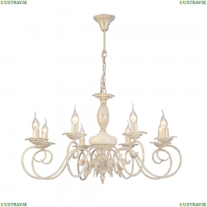 A5333LM-8WG Подвесная люстра Arte lamp, Tilly